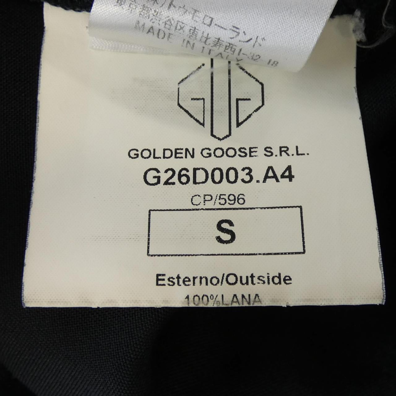 ゴールデングース GOLDEN GOOSE パンツ