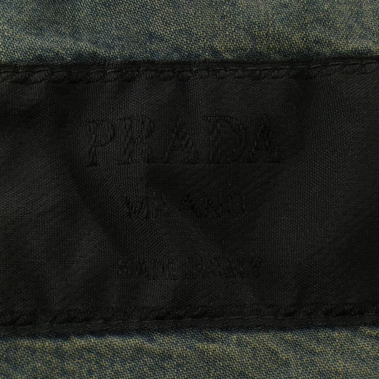プラダ PRADA ジャケット