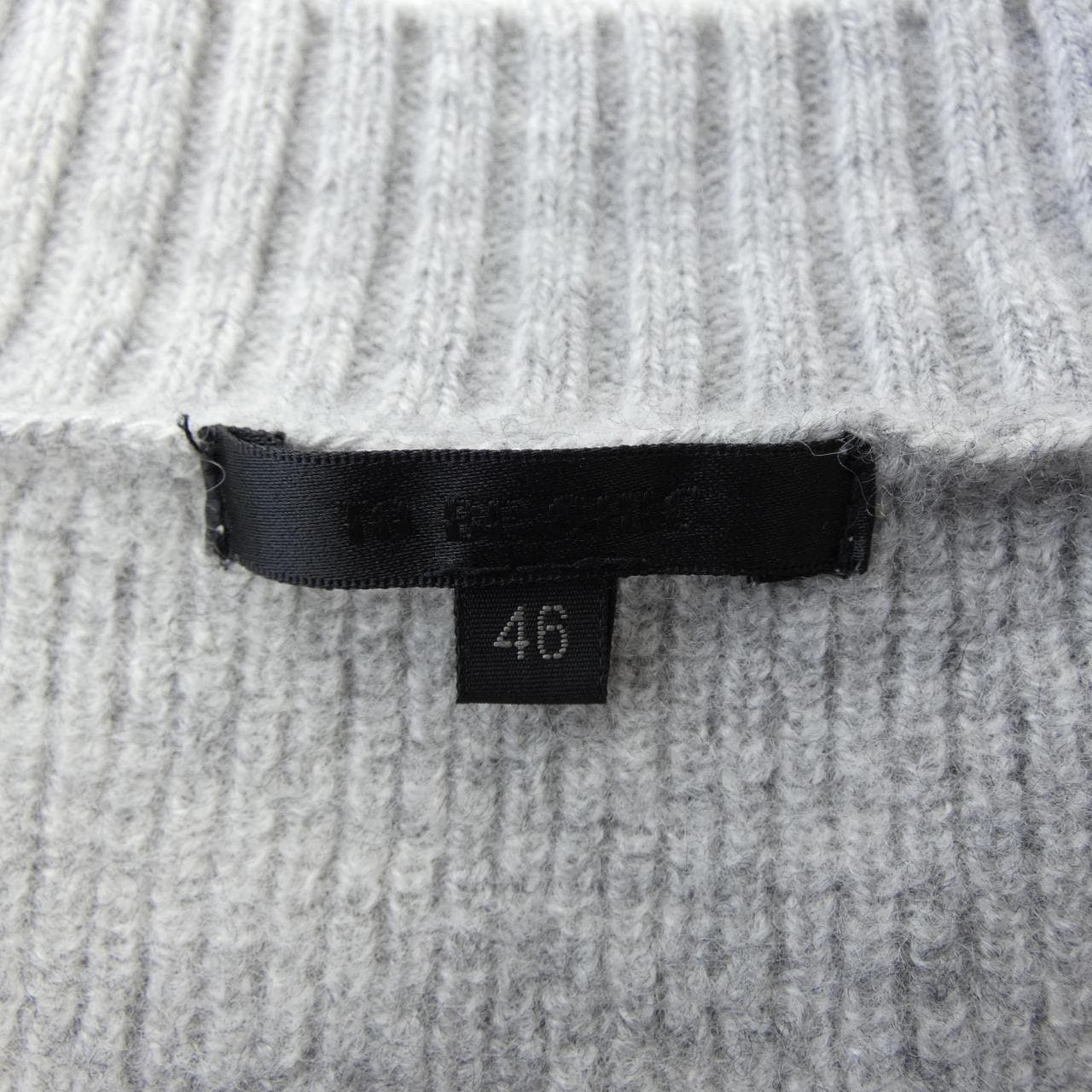 トゥービーシック TO BE CHIC ニット