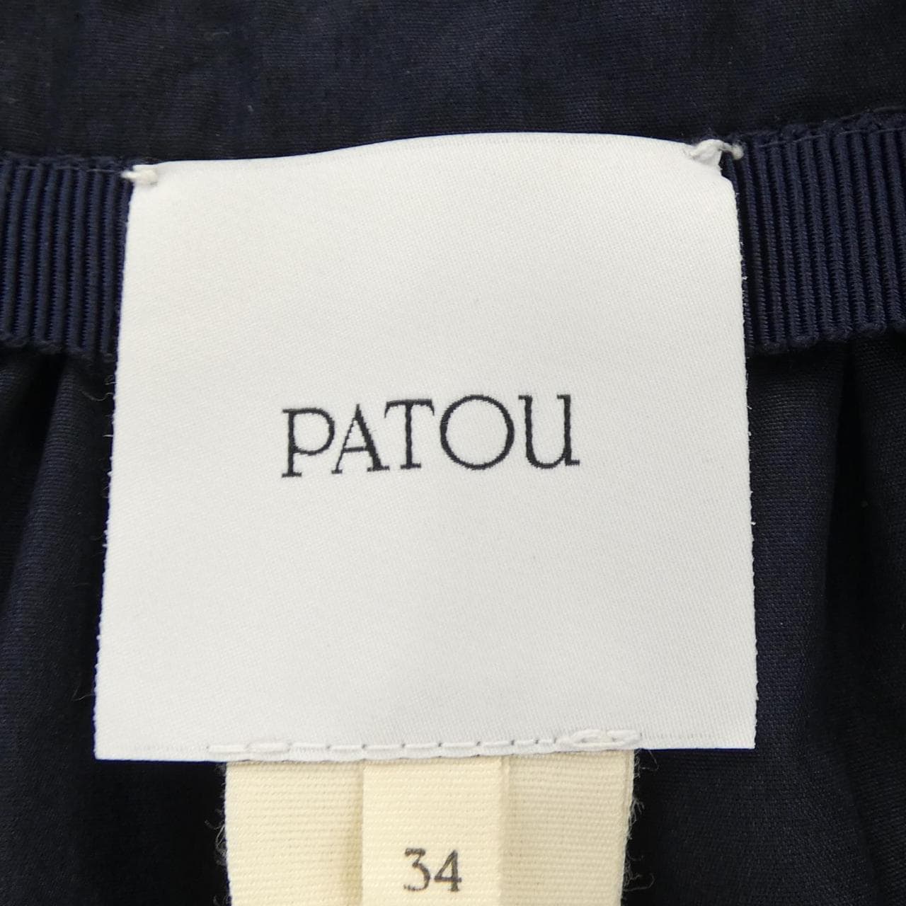 パトゥ PATOU 25S-SK043-0017 スカート