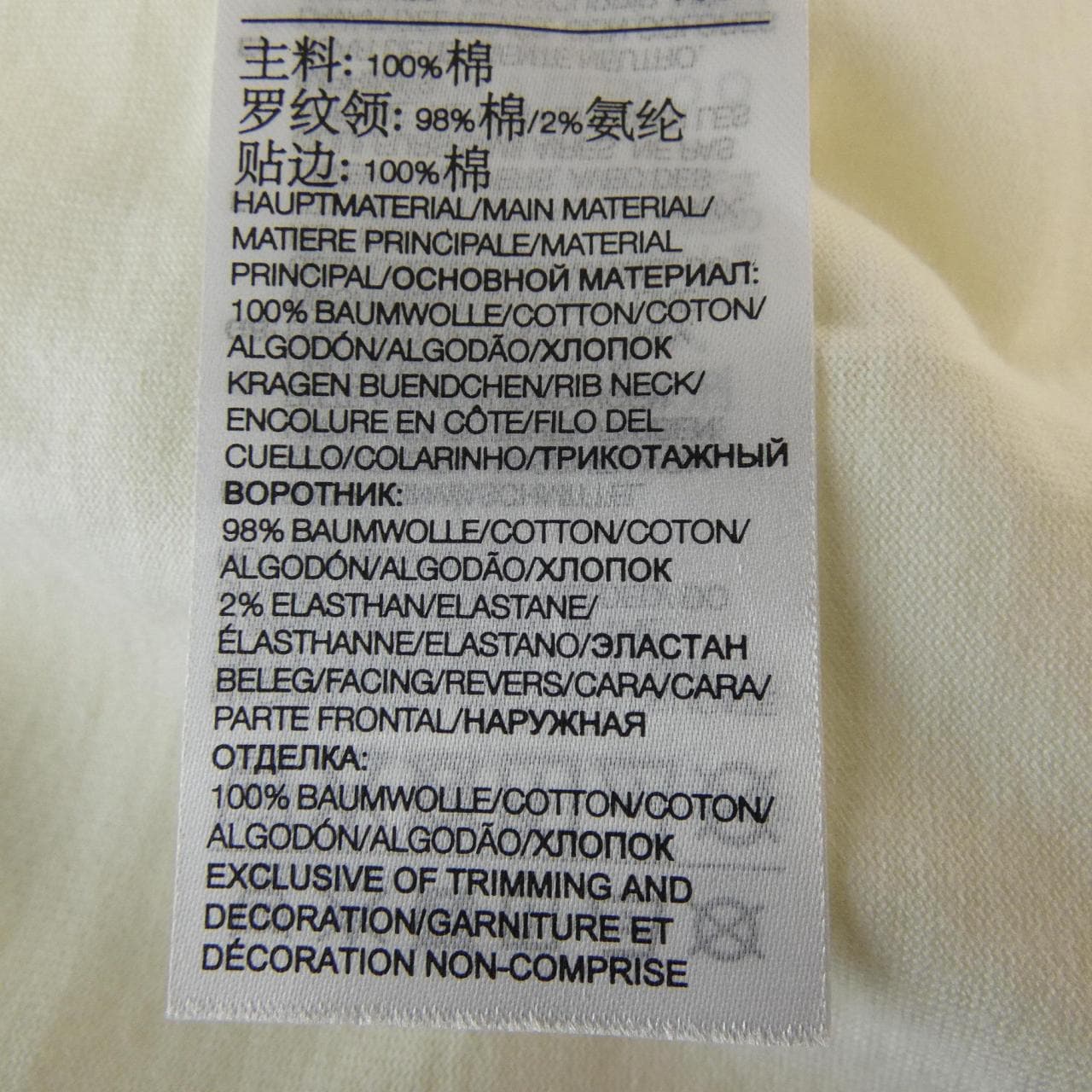 ワイスリー Y-3 Tシャツ
