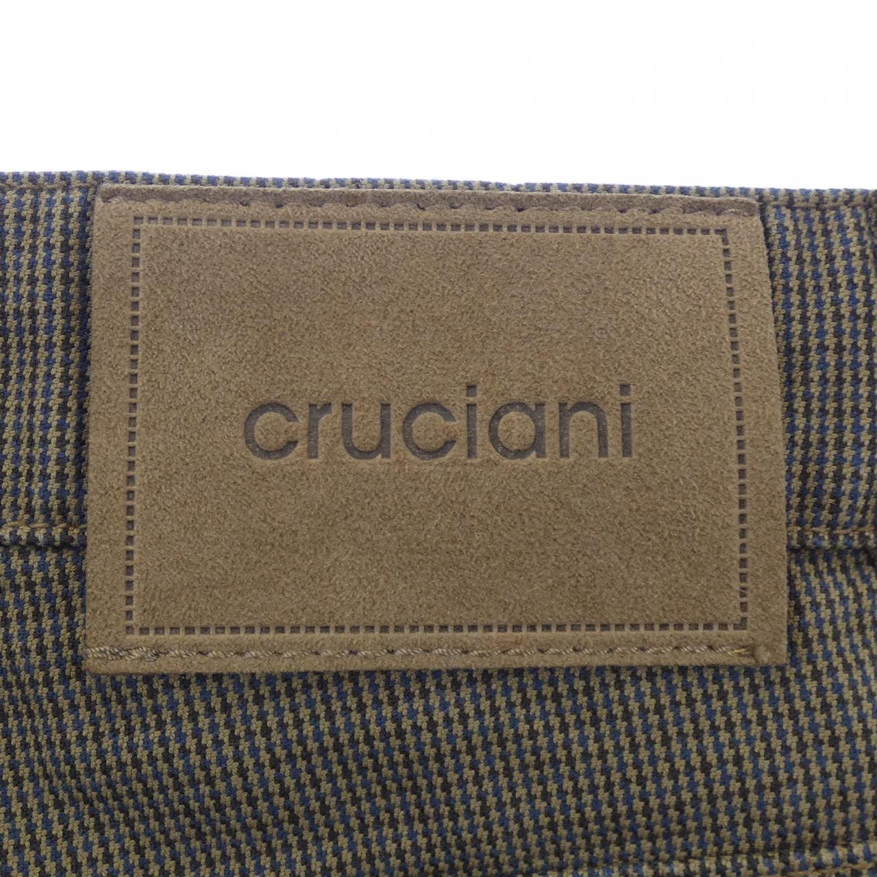 Cruciani Pants