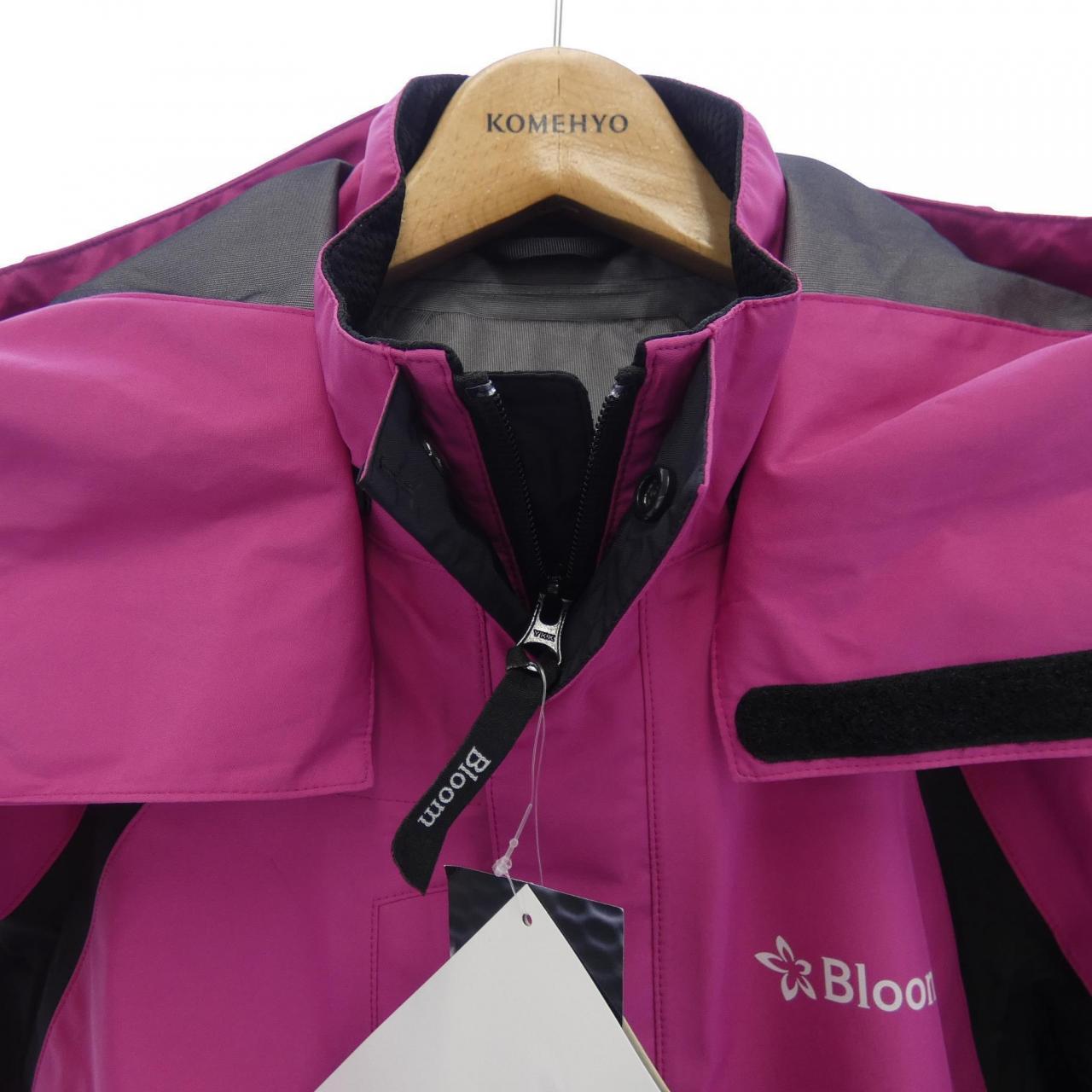 BLOOM セットアップ