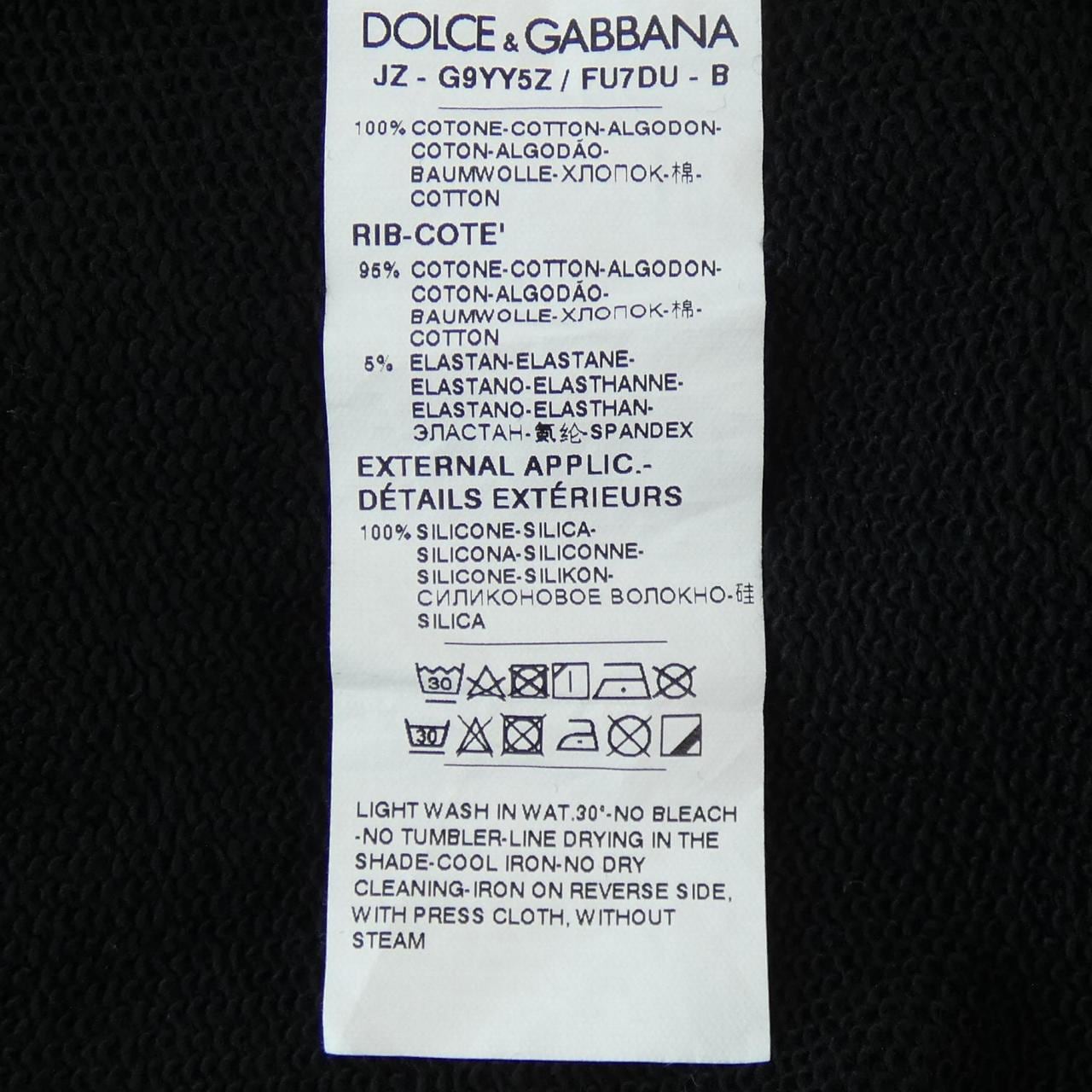 ドルチェアンドガッバーナ DOLCE&GABBANA スウェット