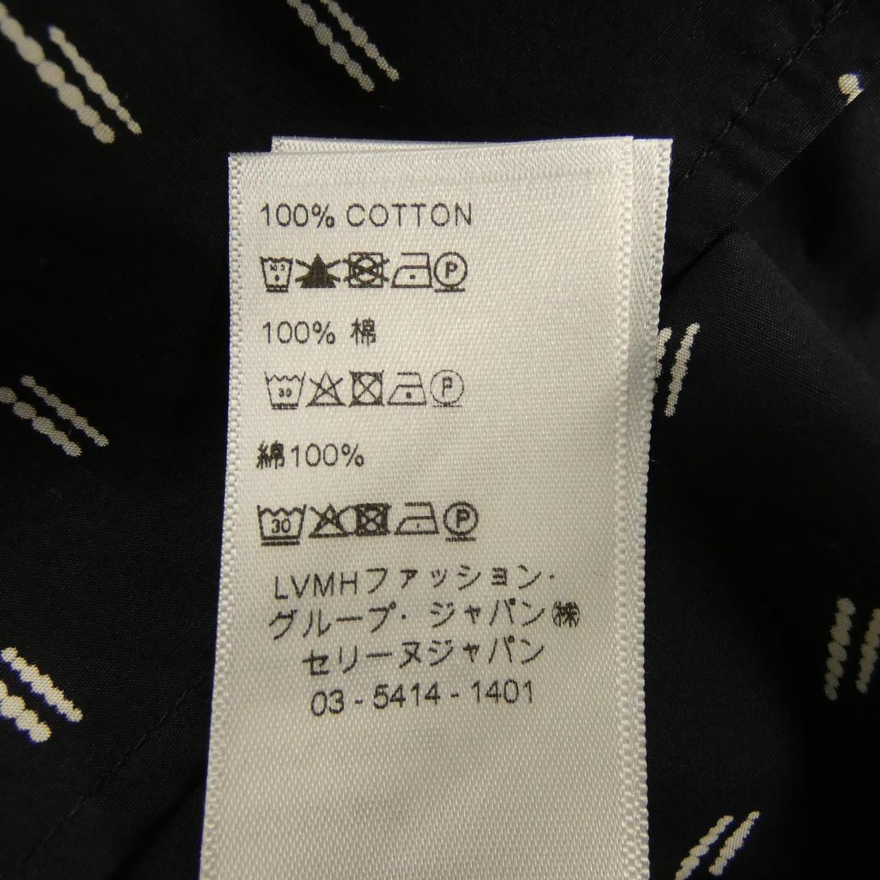 セリーヌ CELINE 20ZZ3186D シャツ