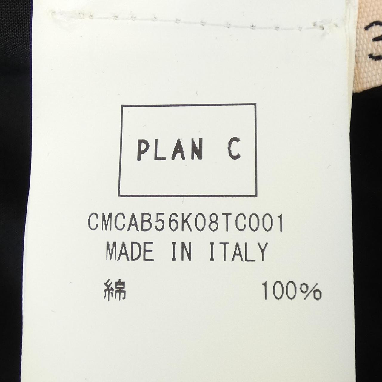 プランシー PLAN C シャツ