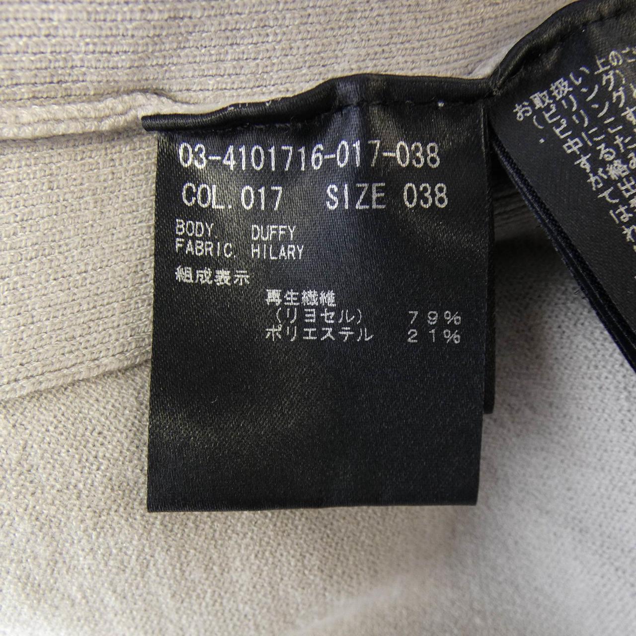 セオリーリュクス Theory luxe 03-4101716 ニット