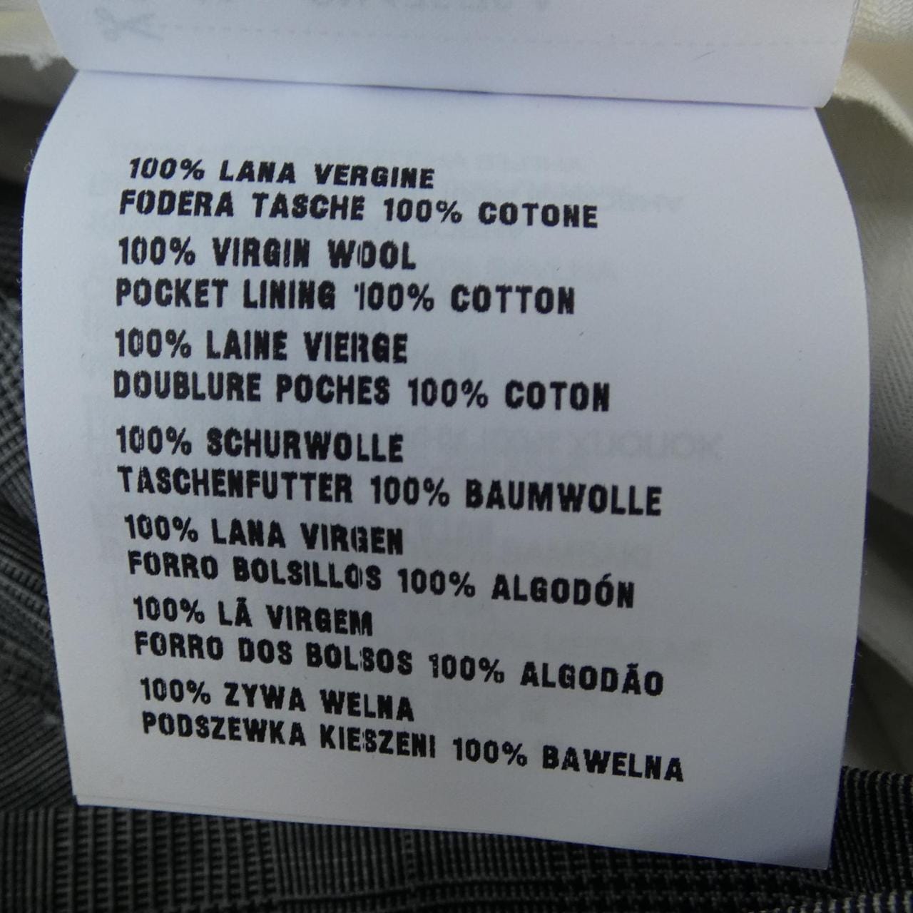 MIU MIU Miu DNA973 Pants