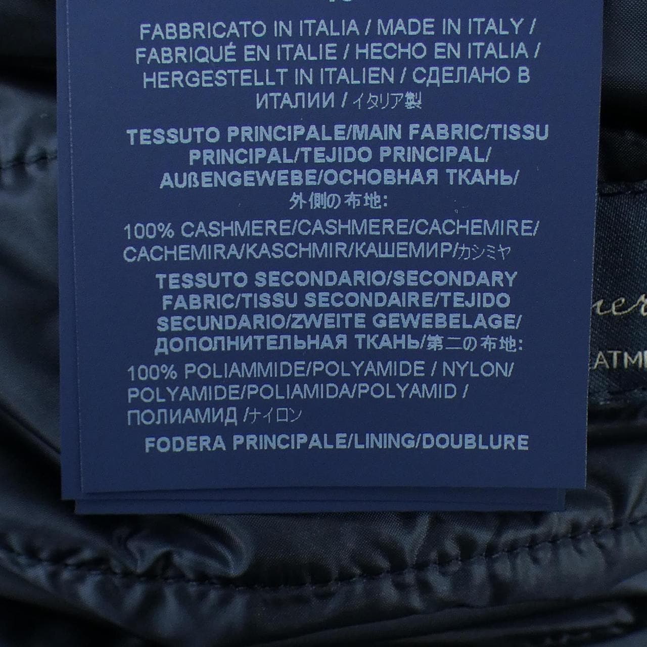 ヘルノ Herno CA0091U コート