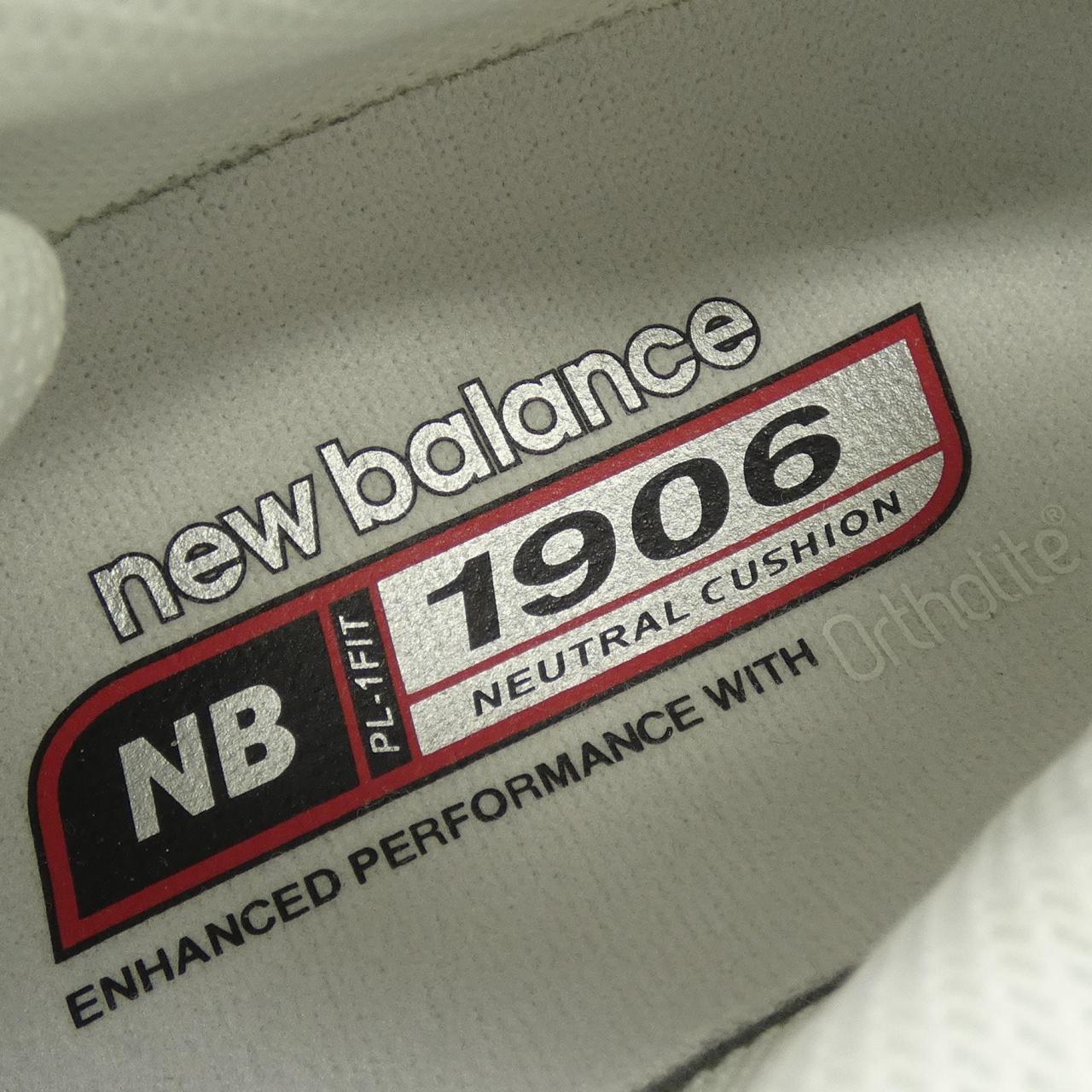 ニューバランス NEW BALANCE M1906DE スニーカー