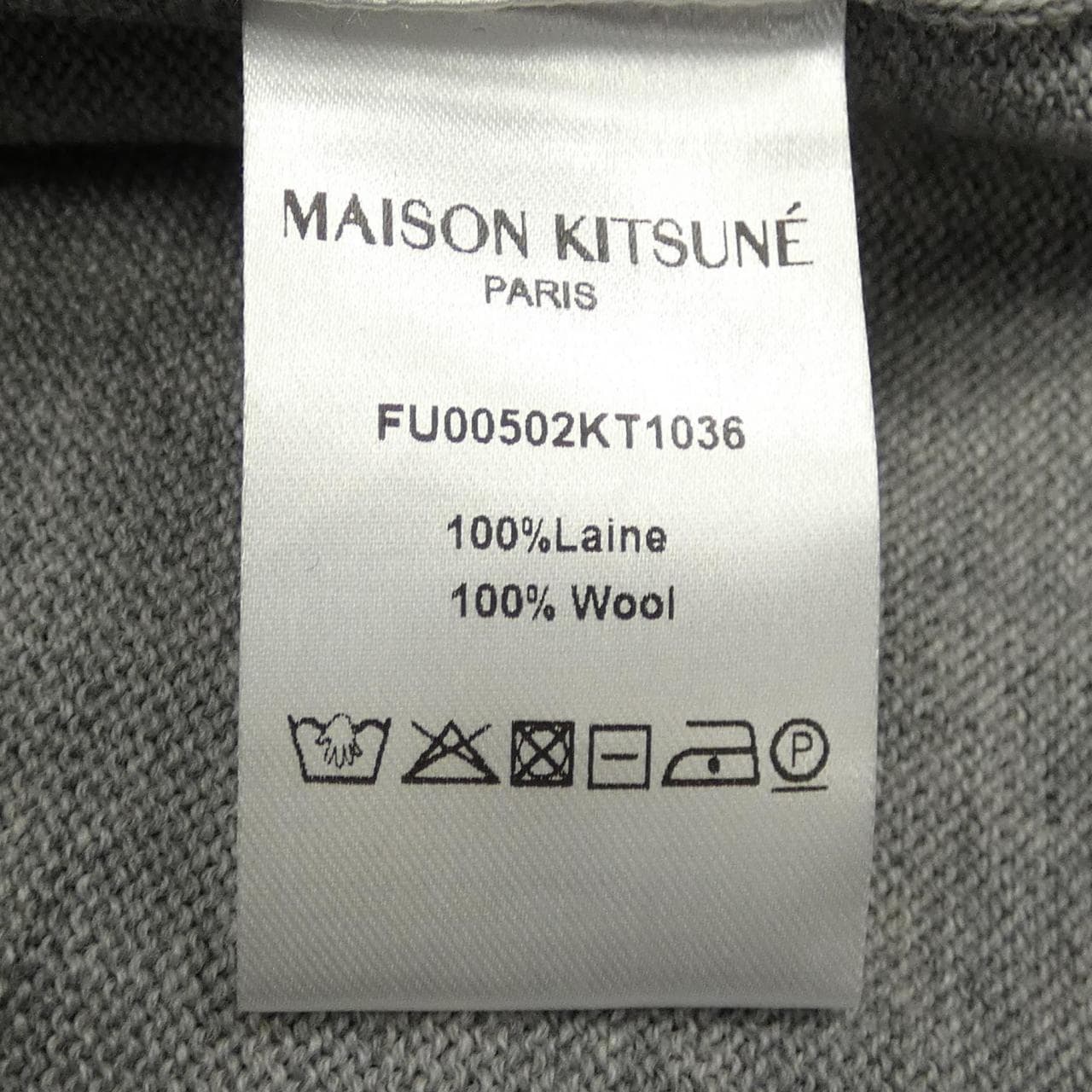 メゾンキツネ MAISON KITSUNE ニット