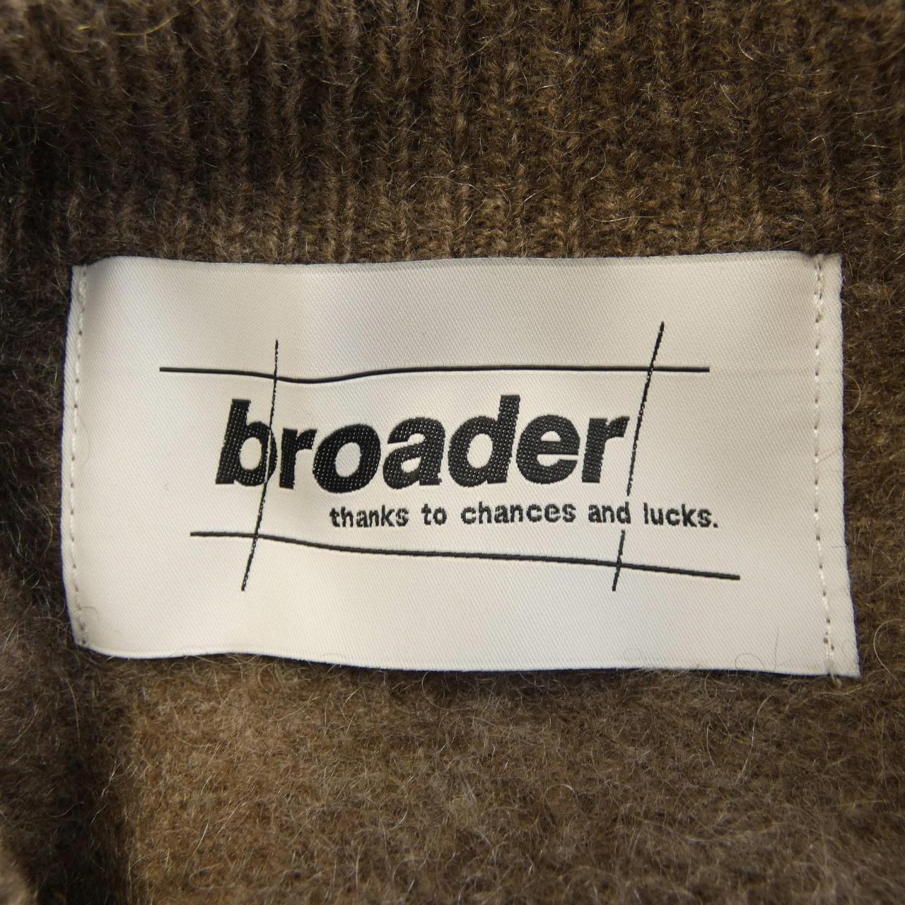 BROADER カーディガン
