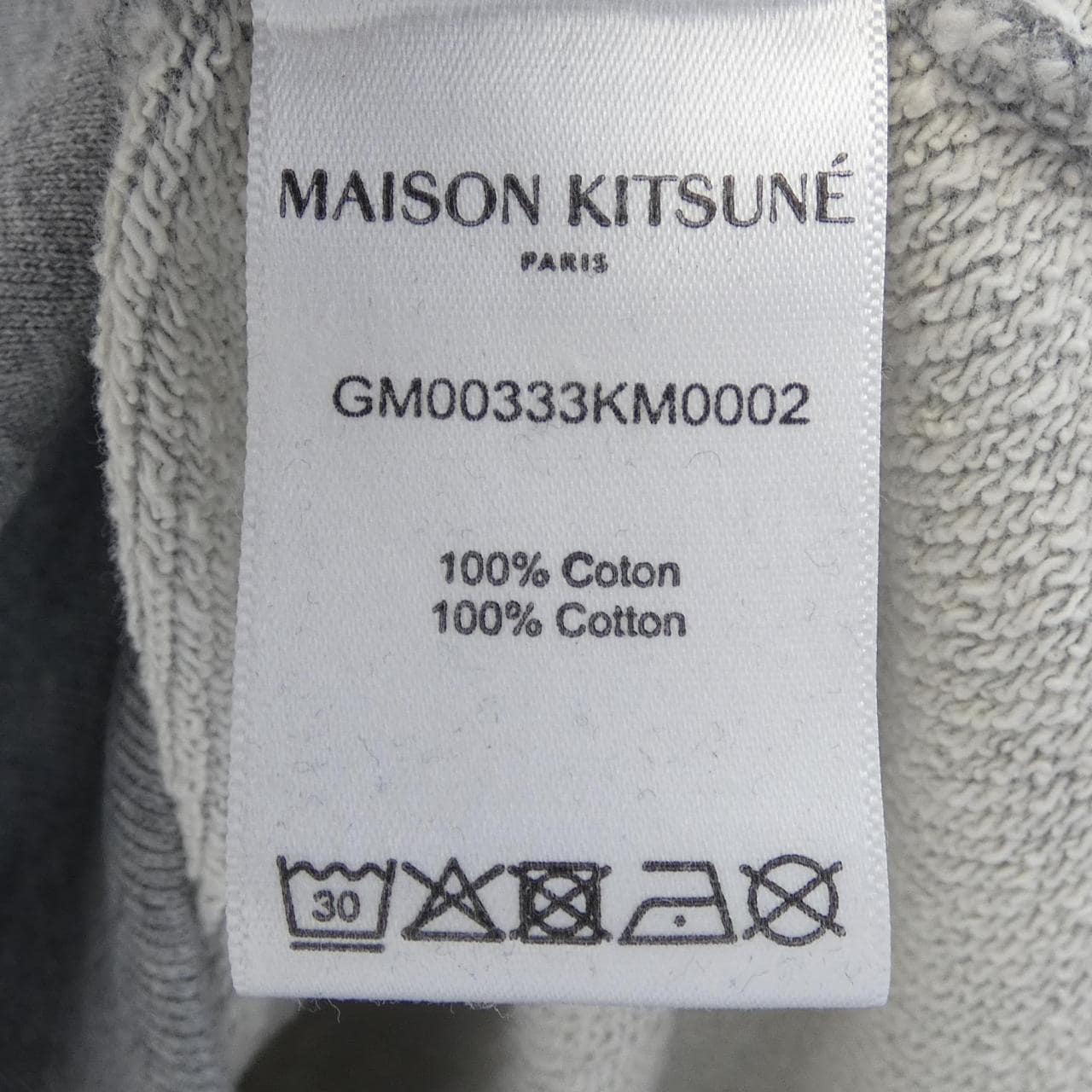 メゾンキツネ MAISON KITSUNE GM00333KM0002 スウェット