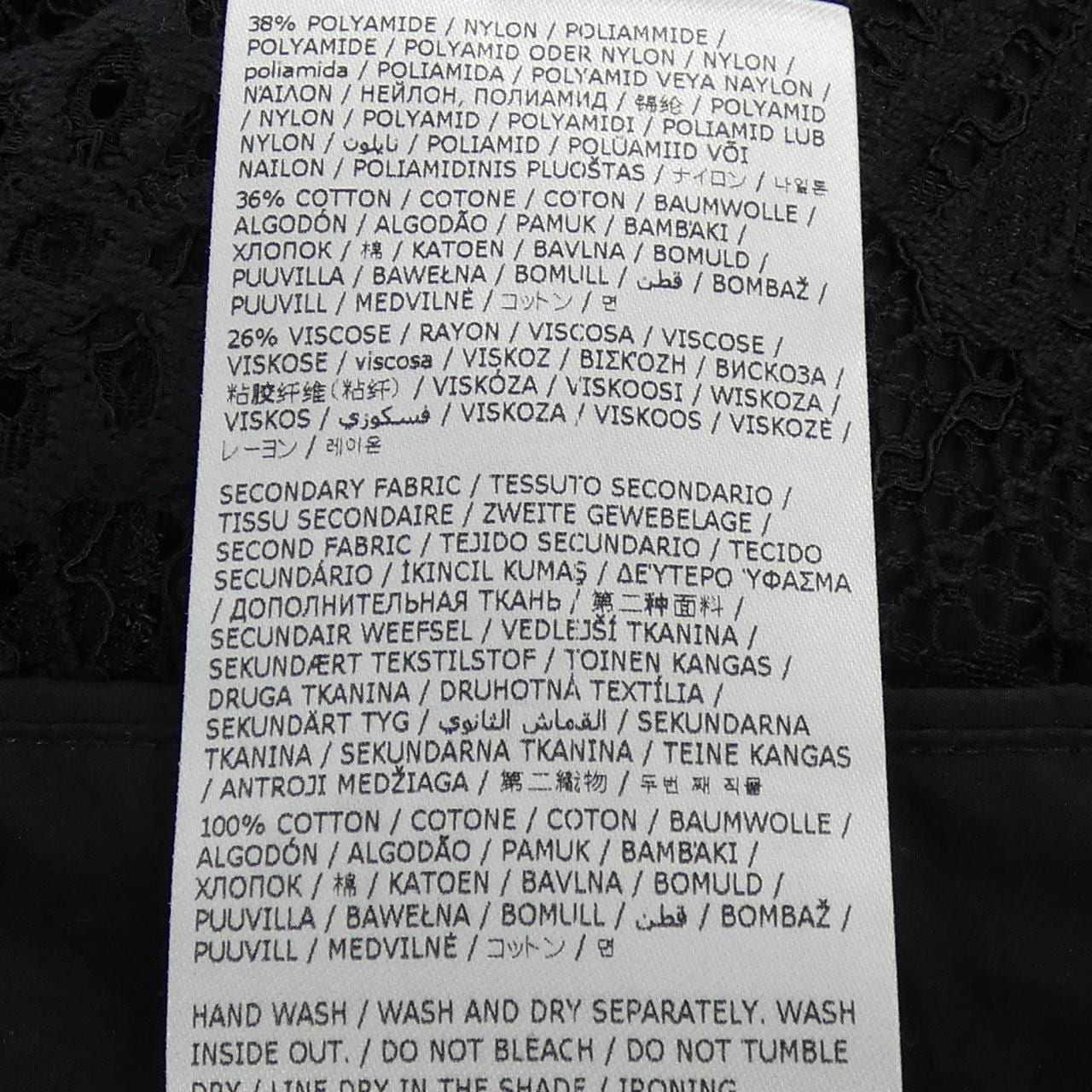 ジャストカバリ JUST CAVALLI シャツ