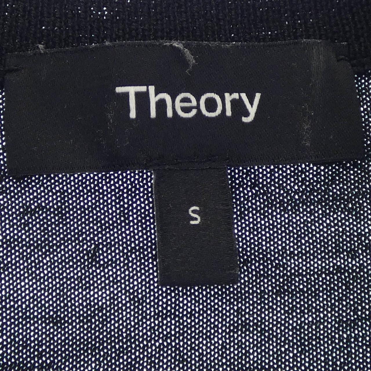 セオリー theory 01-5303720 カーディガン