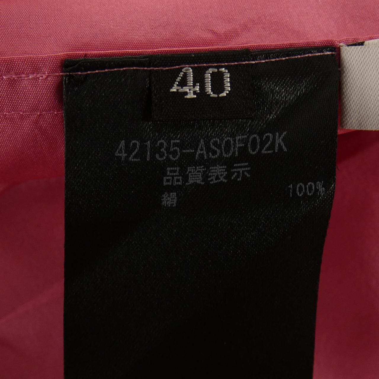 フォクシー FOXEY CARDINAL 42135 スカート