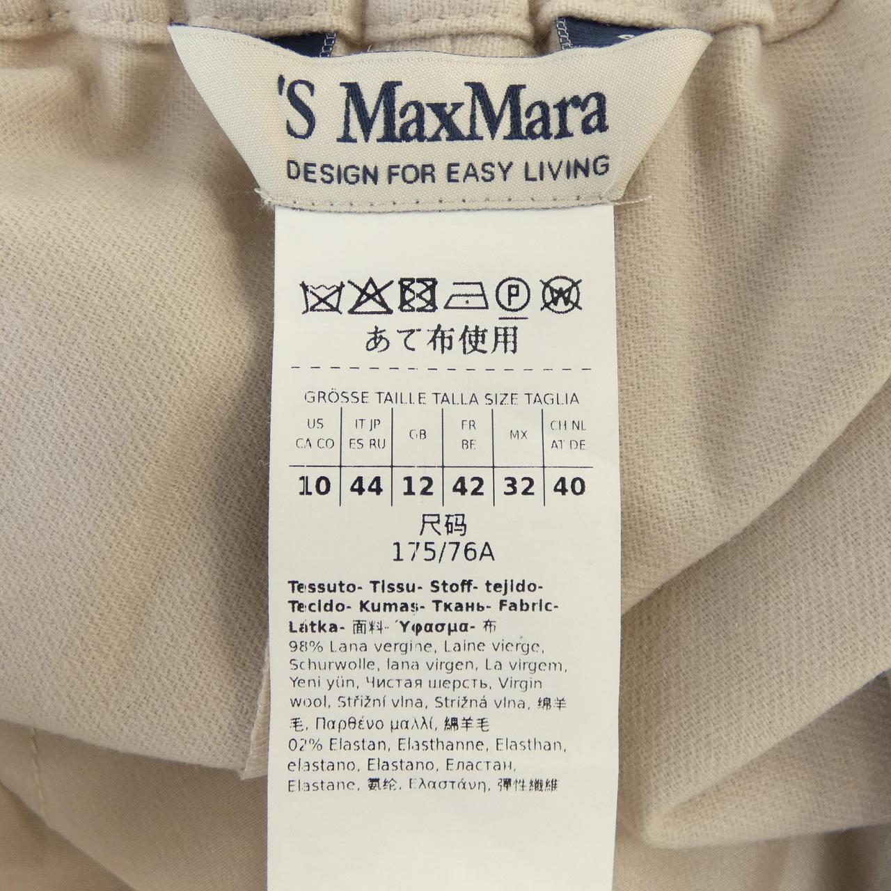 Max Max Mara 24291360236 褲子