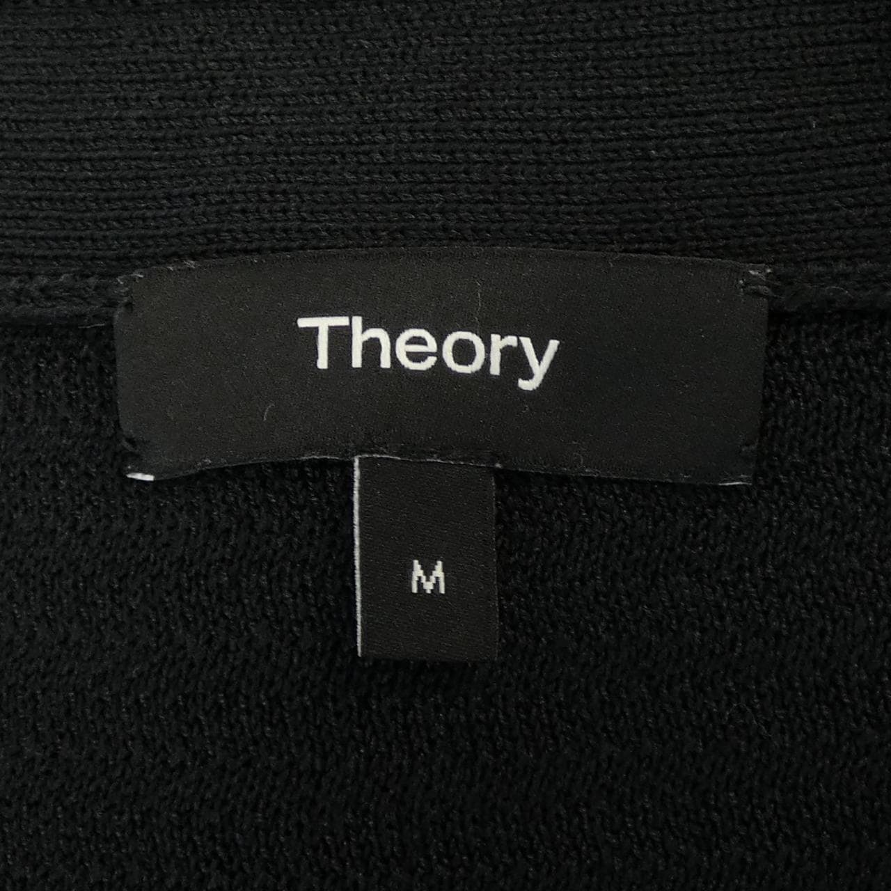 セオリー theory 09-3103703 カーディガン