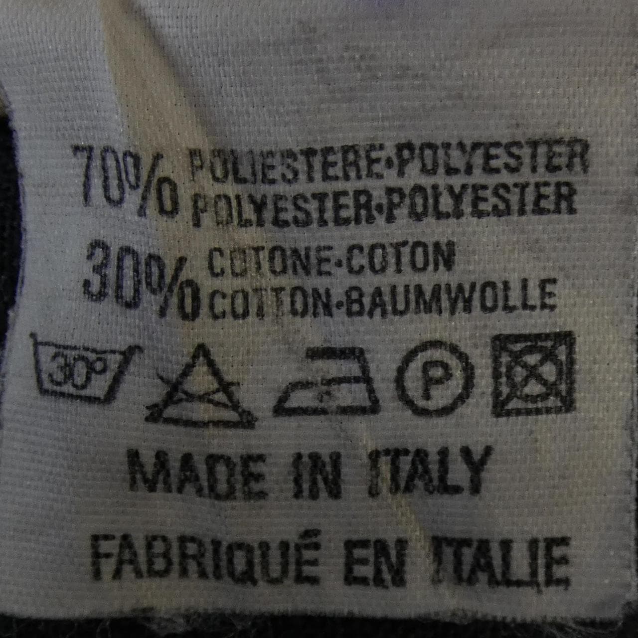 【ヴィンテージ】フェンディ FENDI パンツ