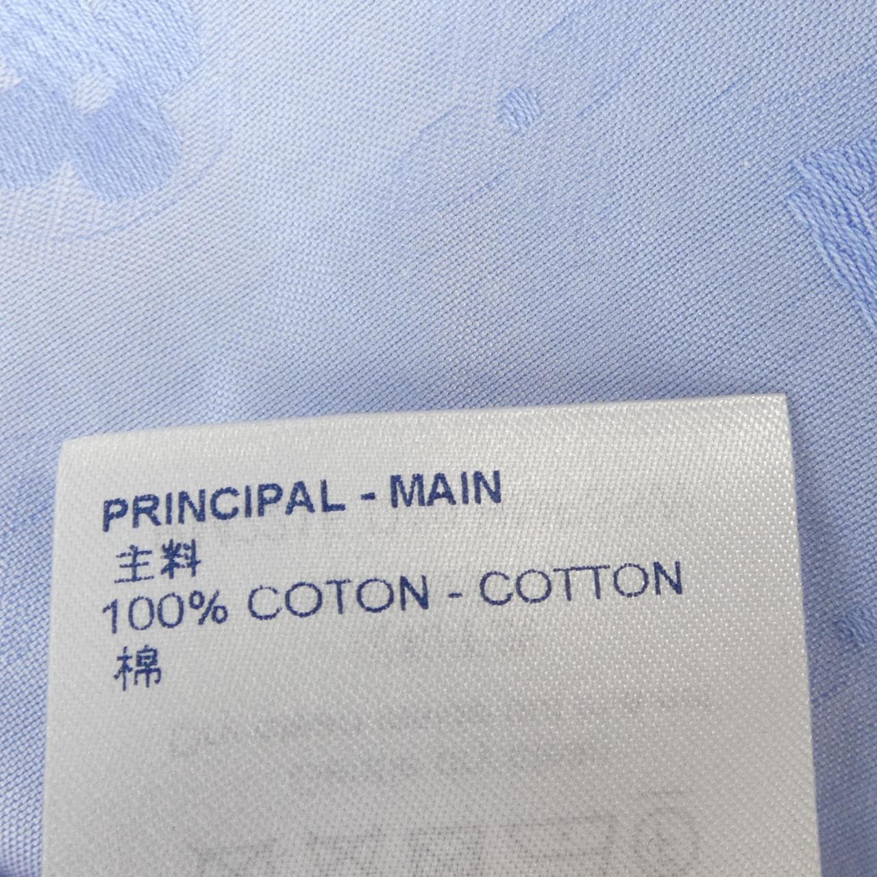 ルイヴィトン LOUIS VUITTON HMFS5WD10 シャツ