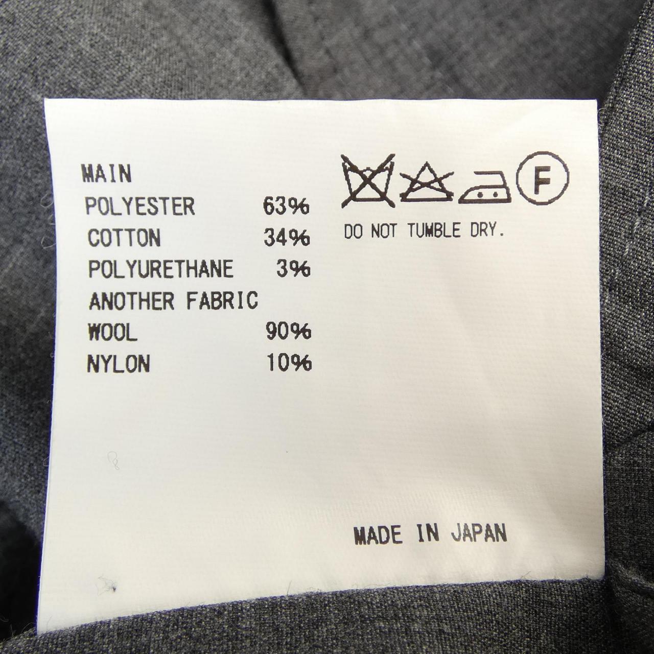 カラー Kolor 15SBM-J05137S ジャケット