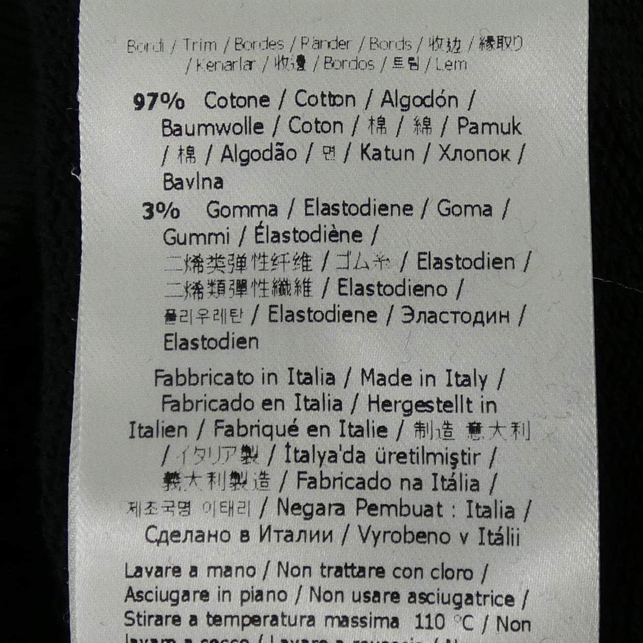 フェンディ FENDI FS7427 AFLB スウェット