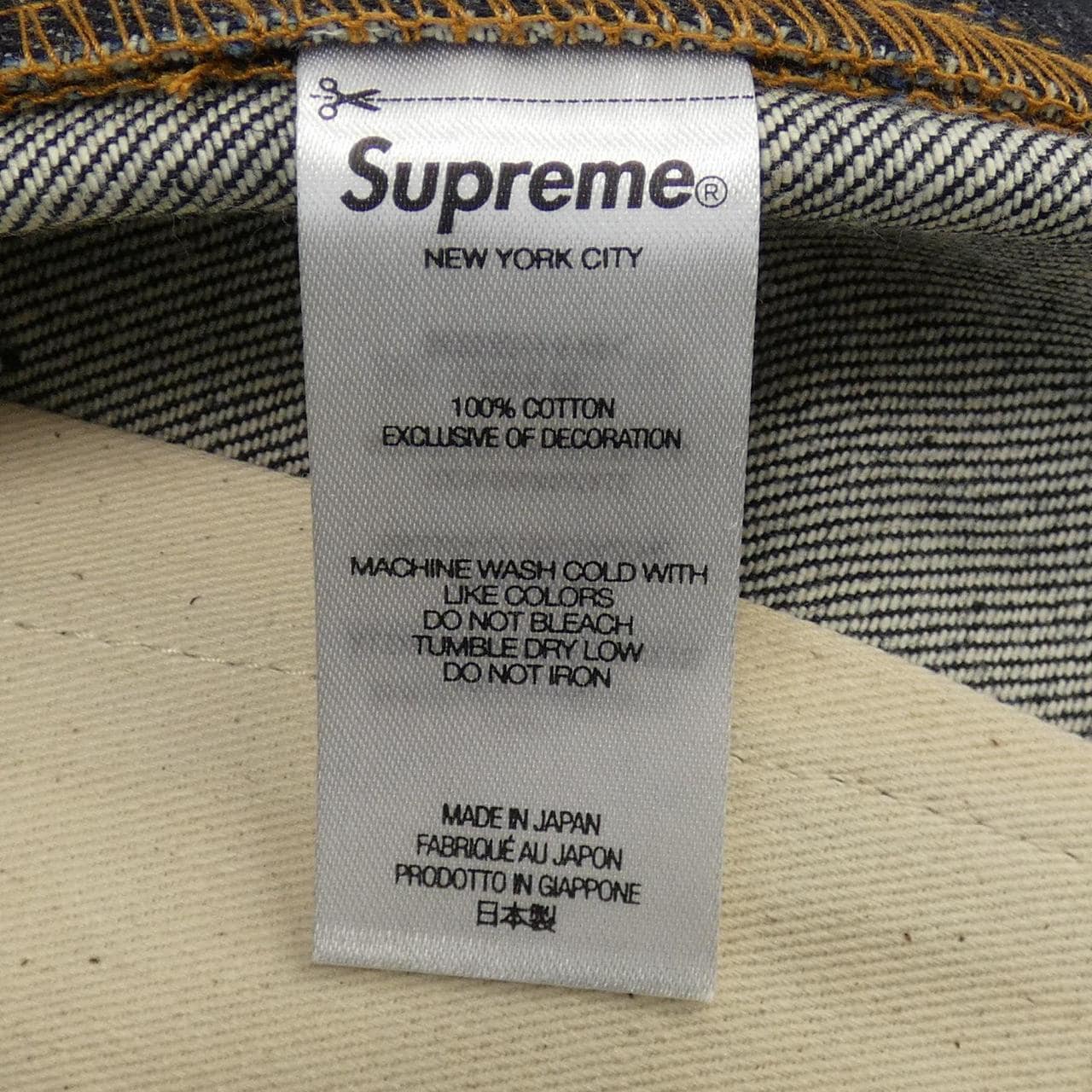 シュプリーム SUPREME Rigid Baggy Selvedge ジーンズ