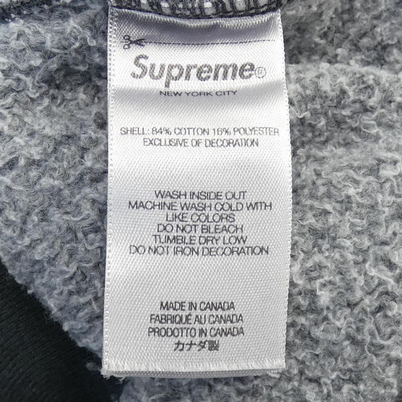 シュプリーム SUPREME Overdyed S logo パーカー