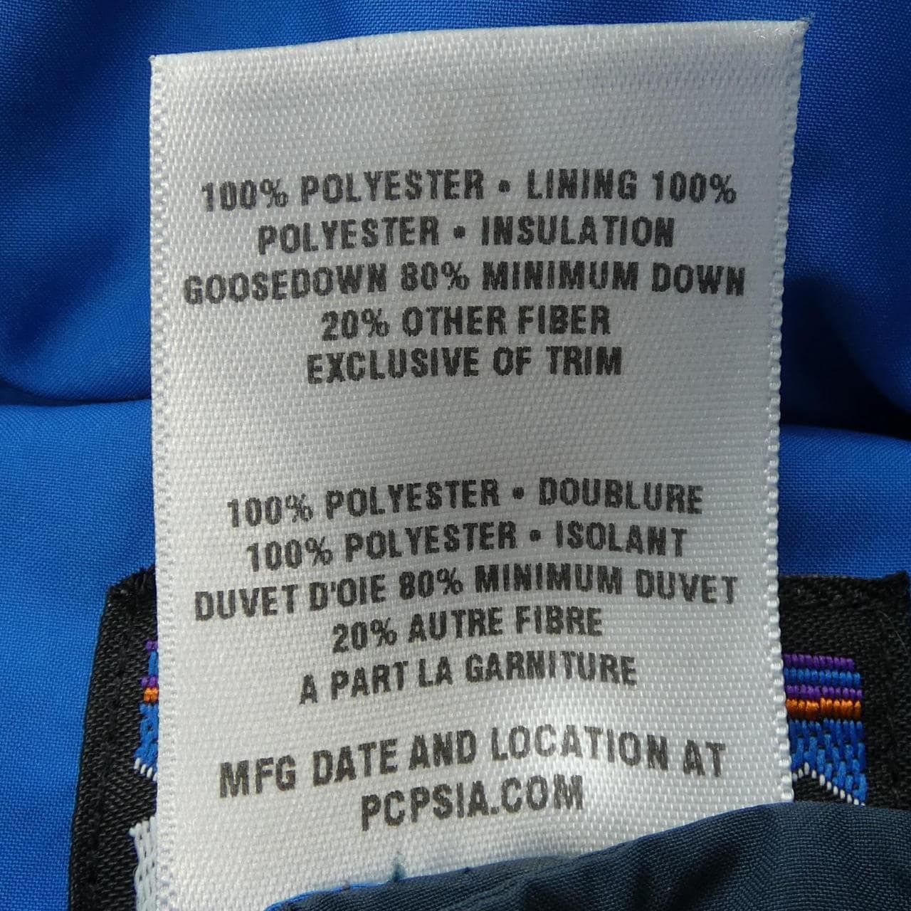 パタゴニア PATAGONIA 27571 ダウンベスト