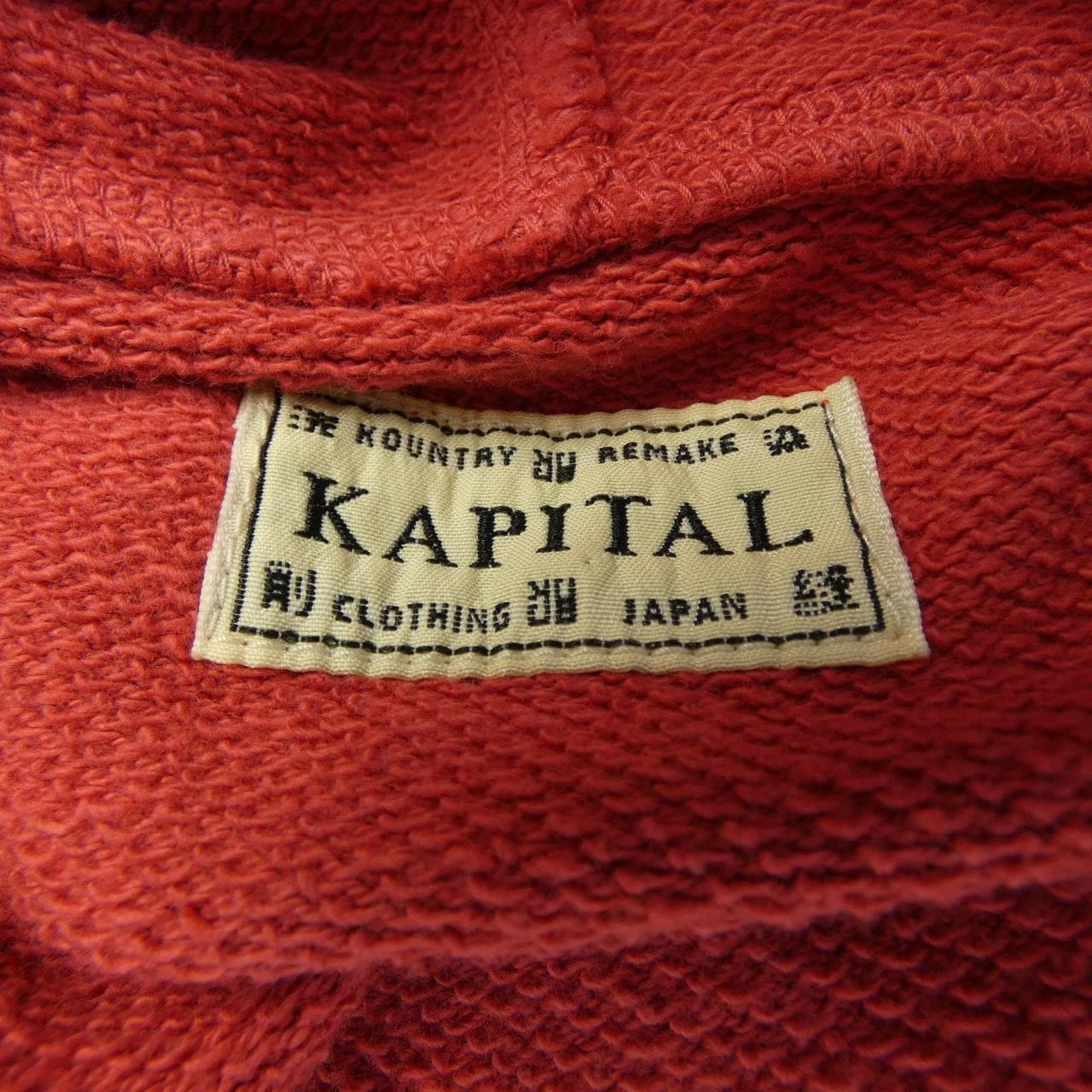 キャピタル KAPITAL K2411LC136 パーカー