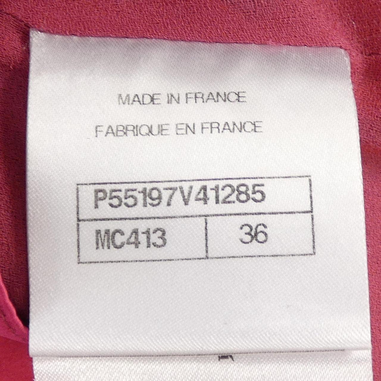 シャネル CHANEL P55197V41285 スカート