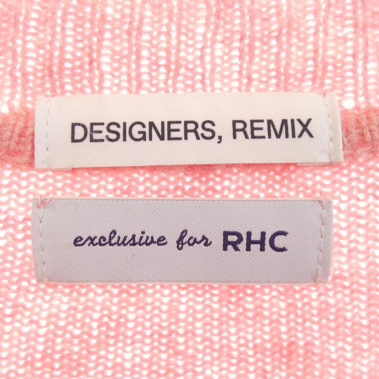 アールエイチシー RHC カーディガン