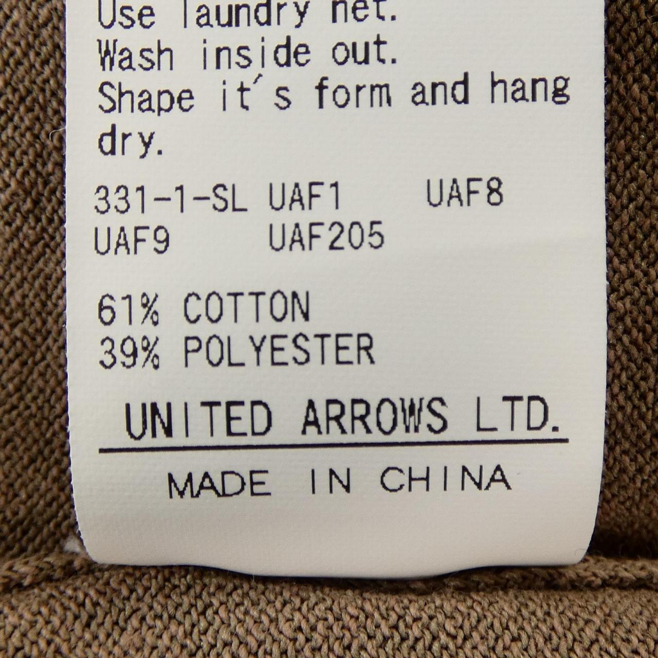 ユナイテッドアローズ UNITED ARROWS カーディガン