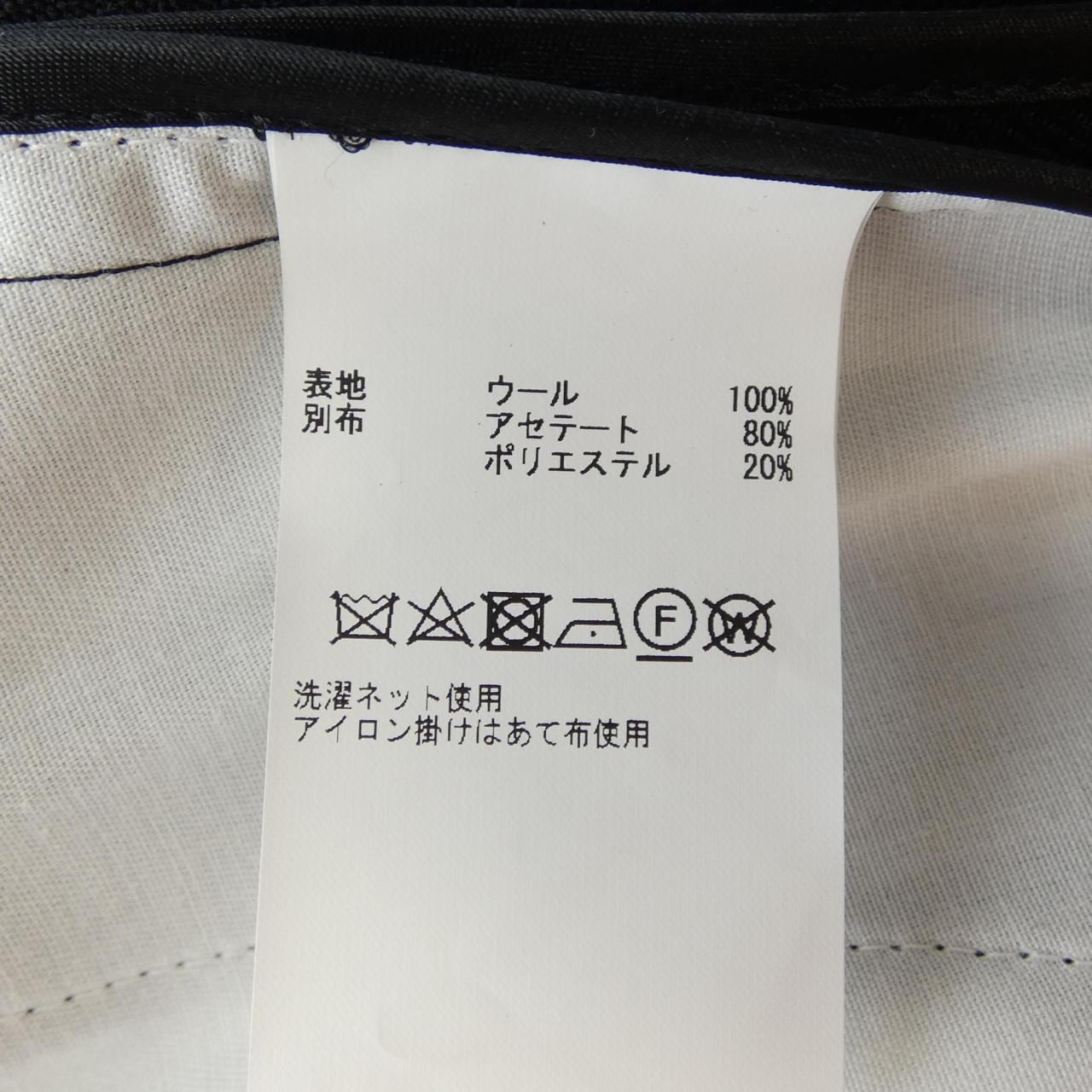 THIRD A0843FS 306 スカート