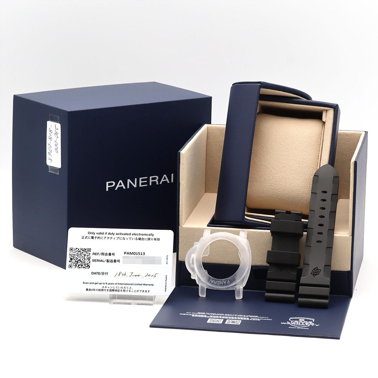 パネライ サブマーシブル クアランタクアトロネービーシールズGMT PAM01513 カーボテック 自動巻