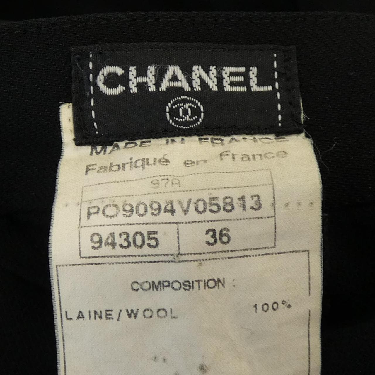 [vintage] CHANEL褲子