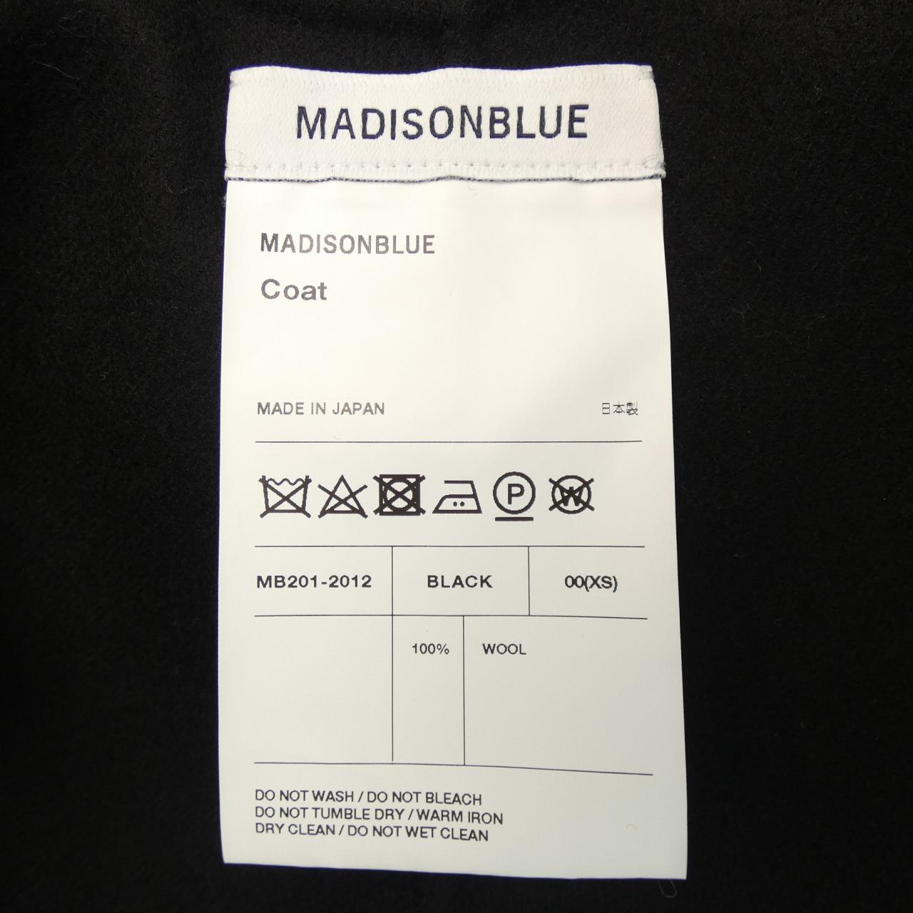 マディソンブルー MADISON BLUE ロングベスト