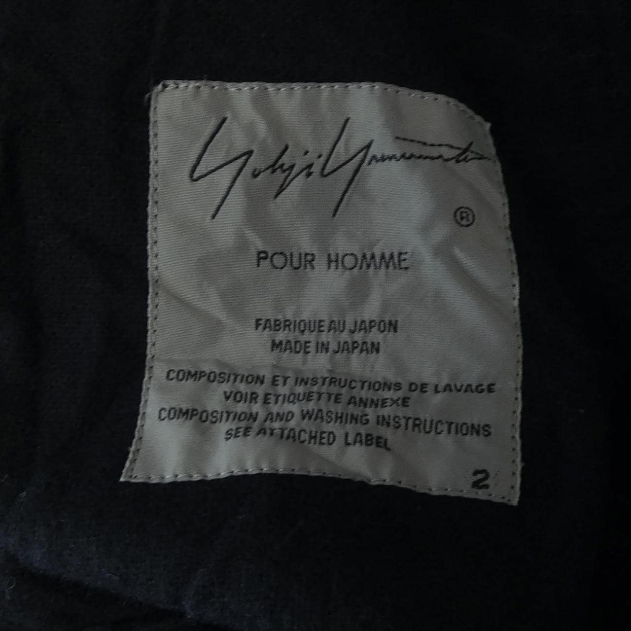 ヨウジヤマモトプールオム YOHJI YAMAMOTO POUR HOMME HV-J05-101 ジャケット