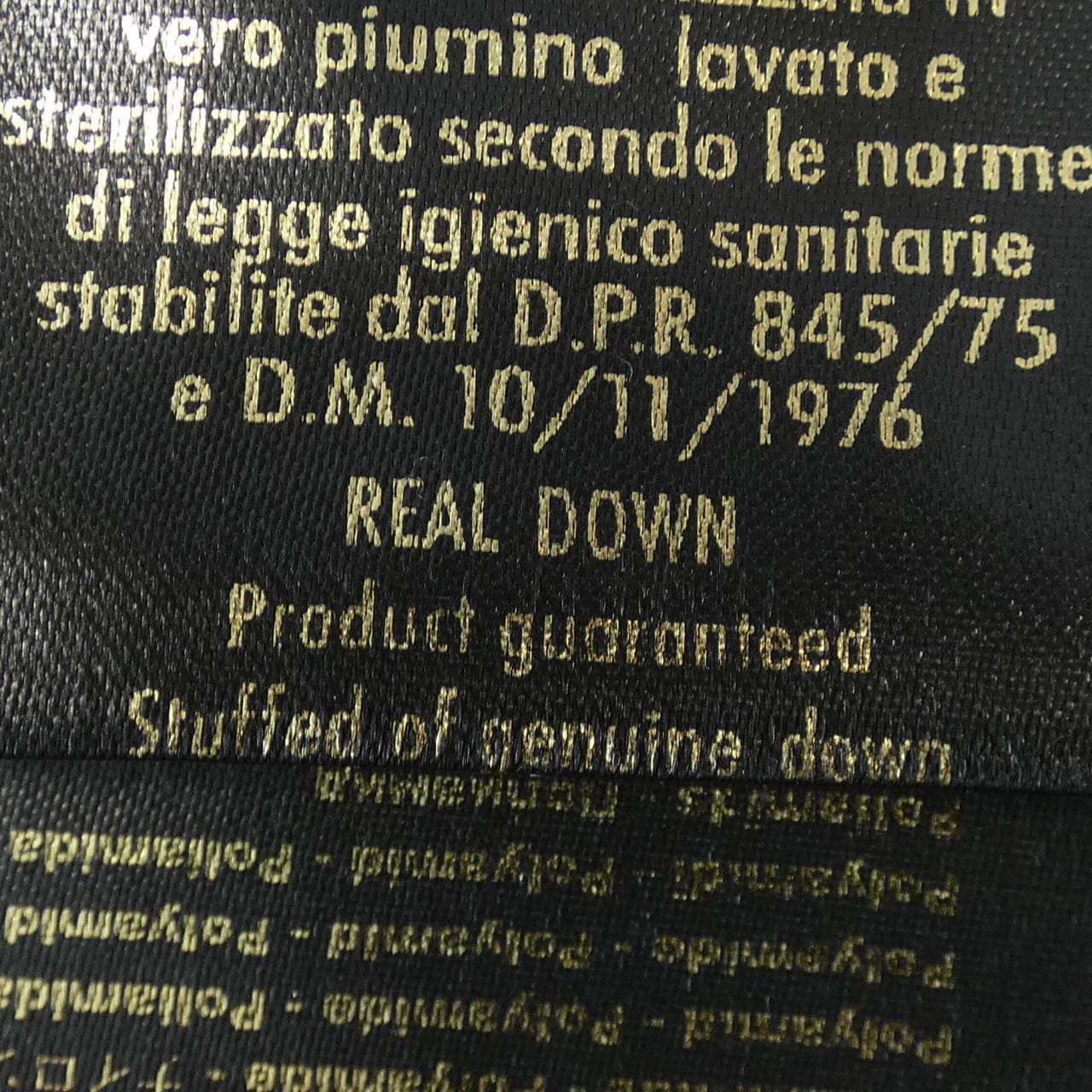 ムーレー MOORER SIDNEY-S3 ダウンベスト