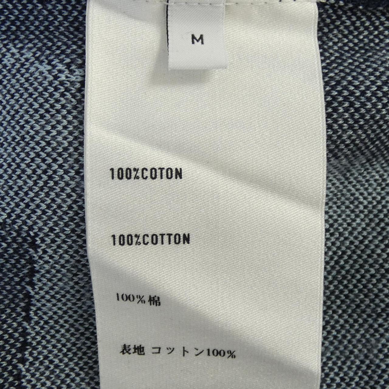 ベルルッティ Berluti R19KRS51 ニット