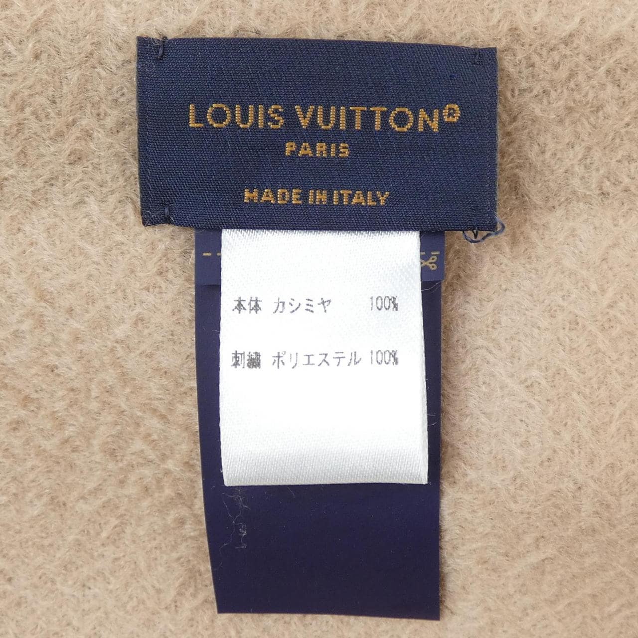 ルイヴィトン LOUIS VUITTON JVアイコン M97666 STOLE