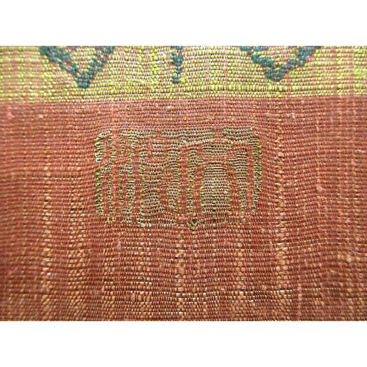 【未使用品】袋帯　渡文