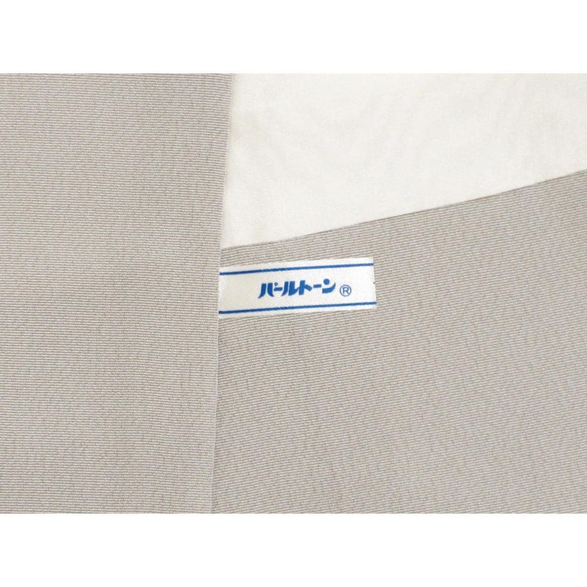 訪問着　友禅金彩加工　ボカシ染