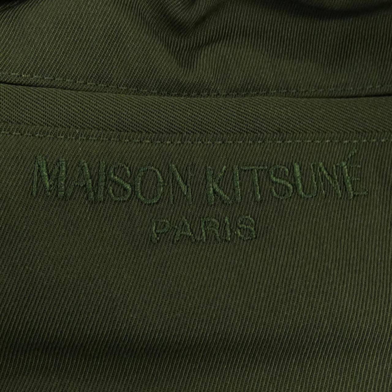 メゾンキツネ MAISON KITSUNE パンツ