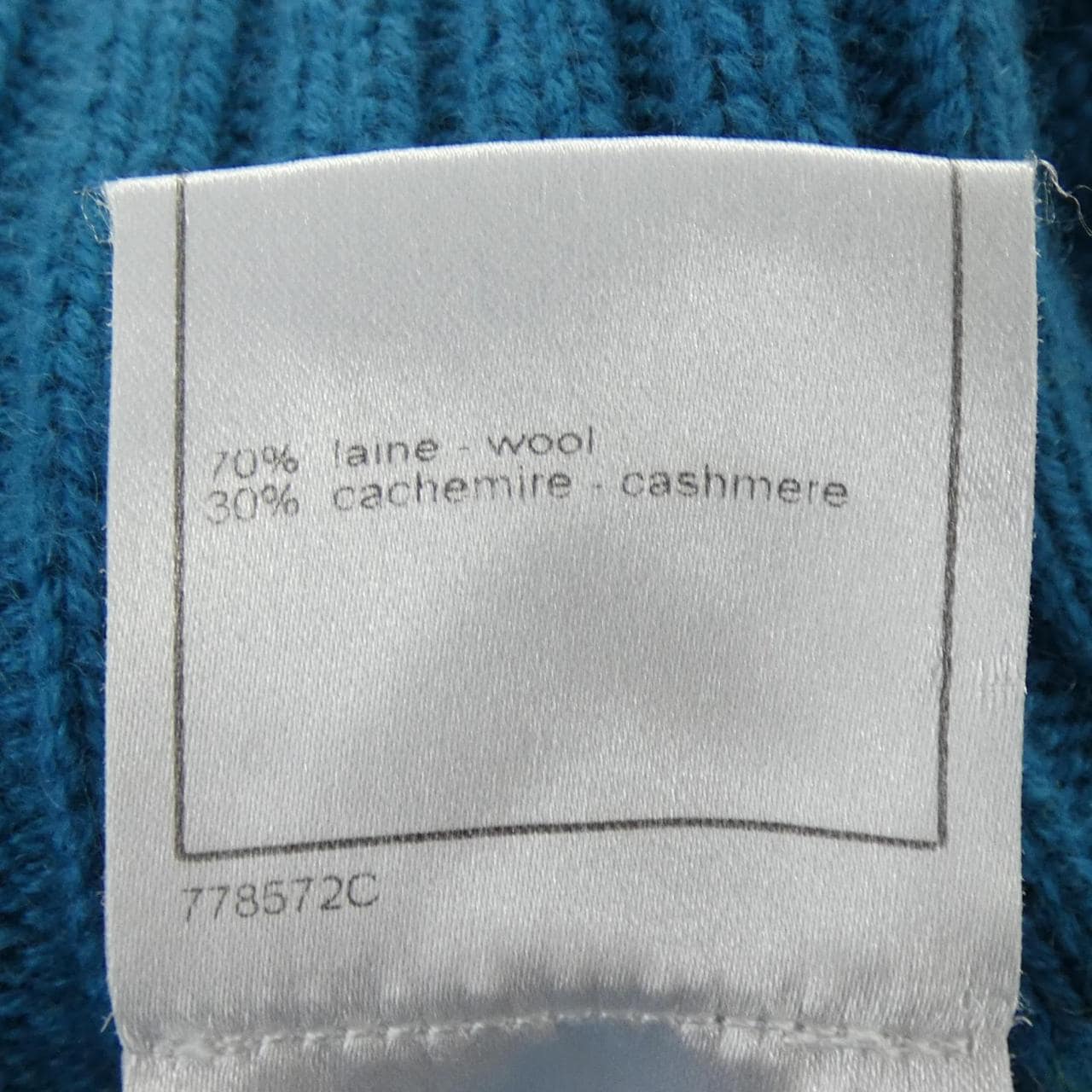 シャネル CHANEL P31739K00635 07A ニット