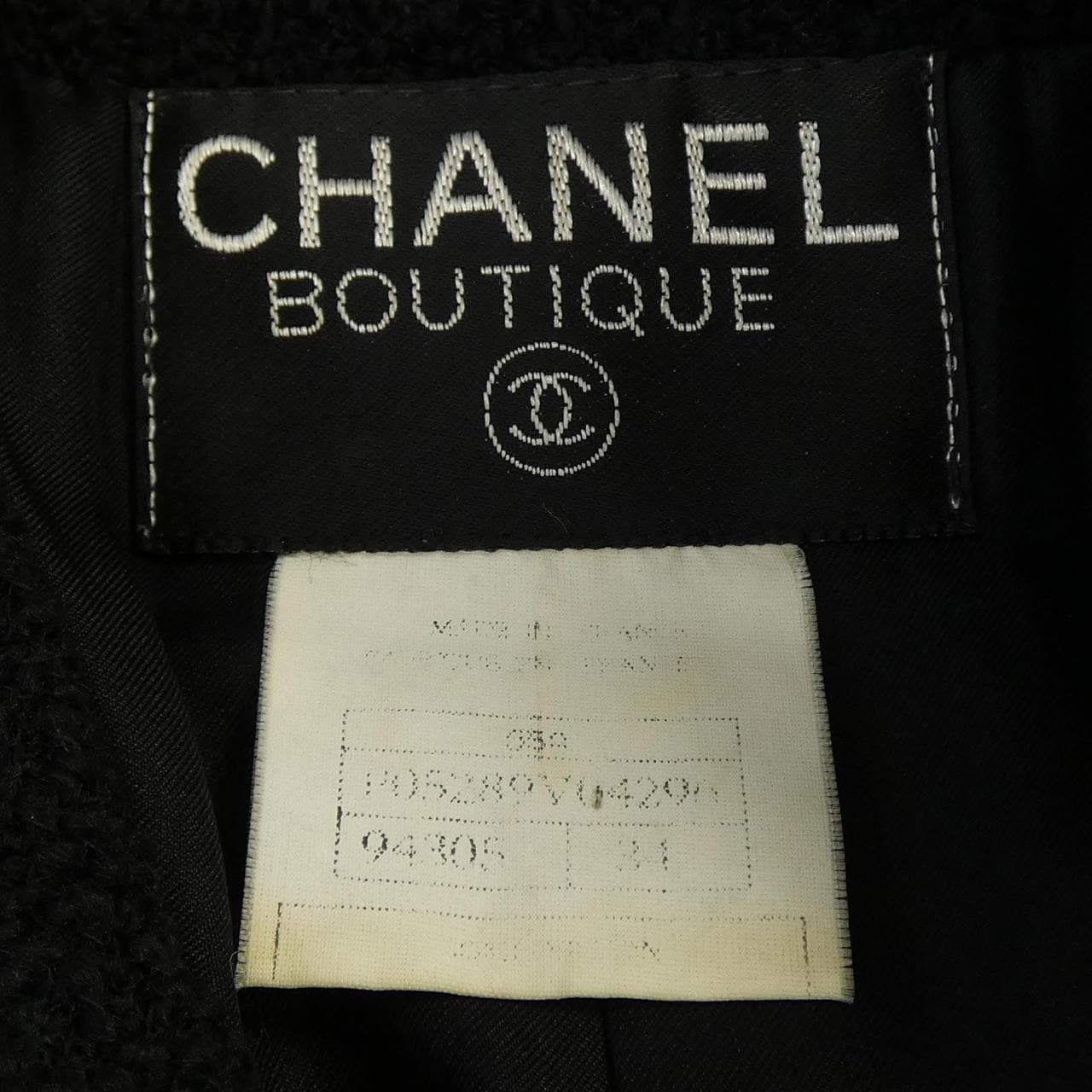 【ヴィンテージ】シャネル CHANEL P05289V04296 95A ジャケット