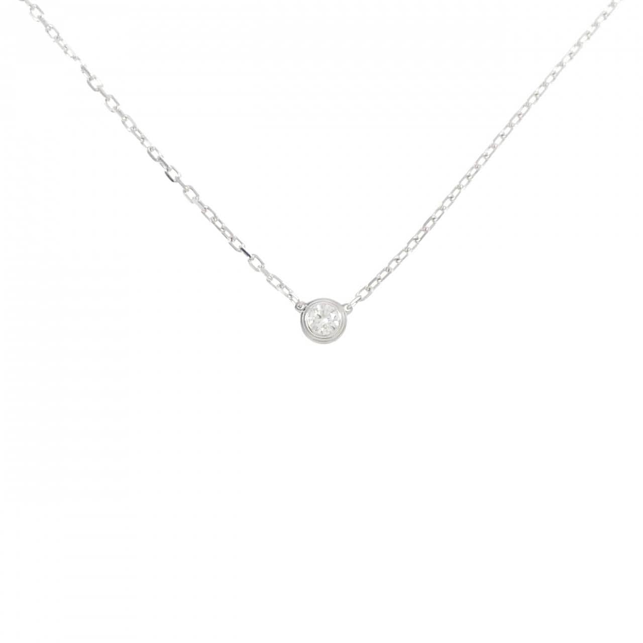 カルティエ ダムール スモール ネックレス