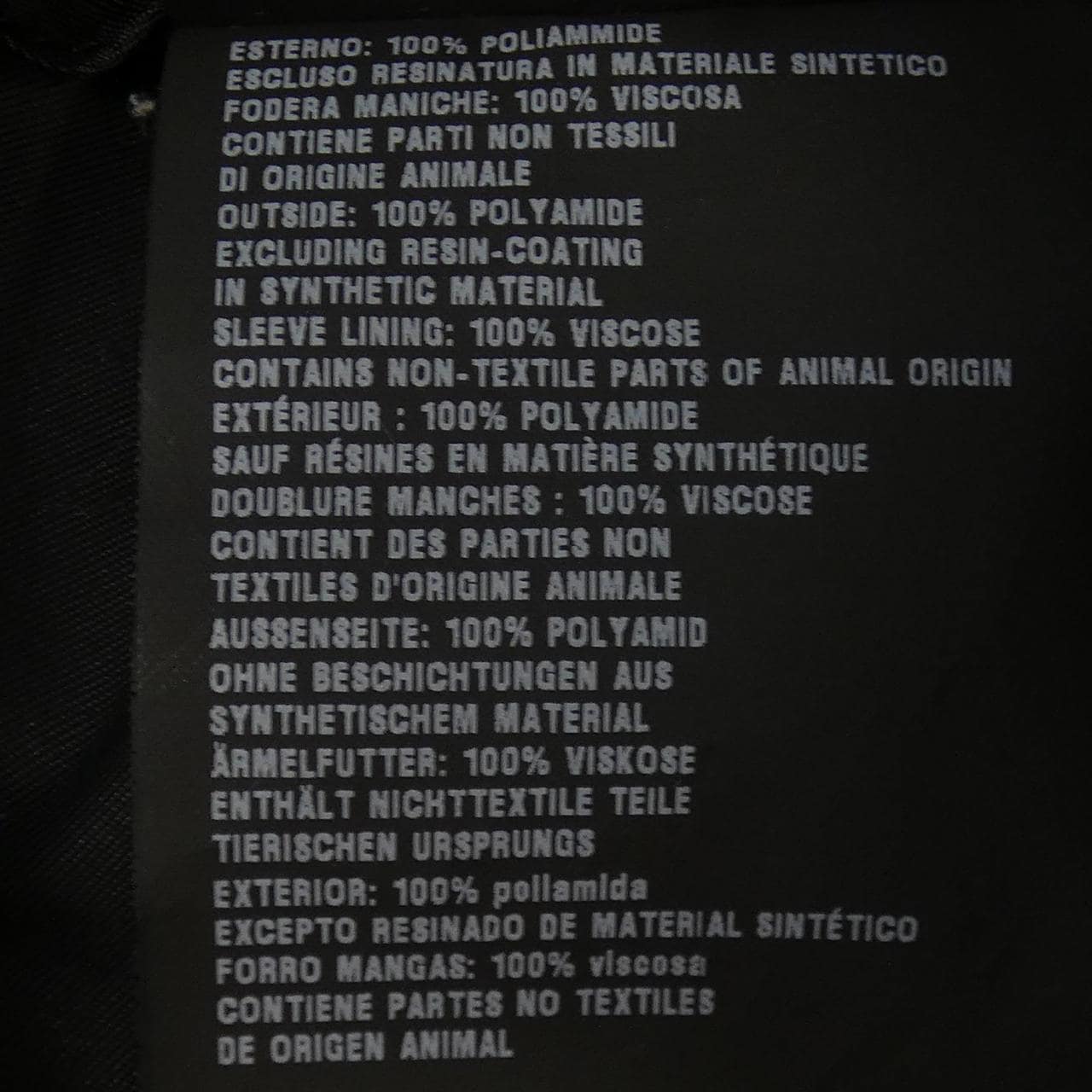 プラダ PRADA 291351 S181 ブルゾン