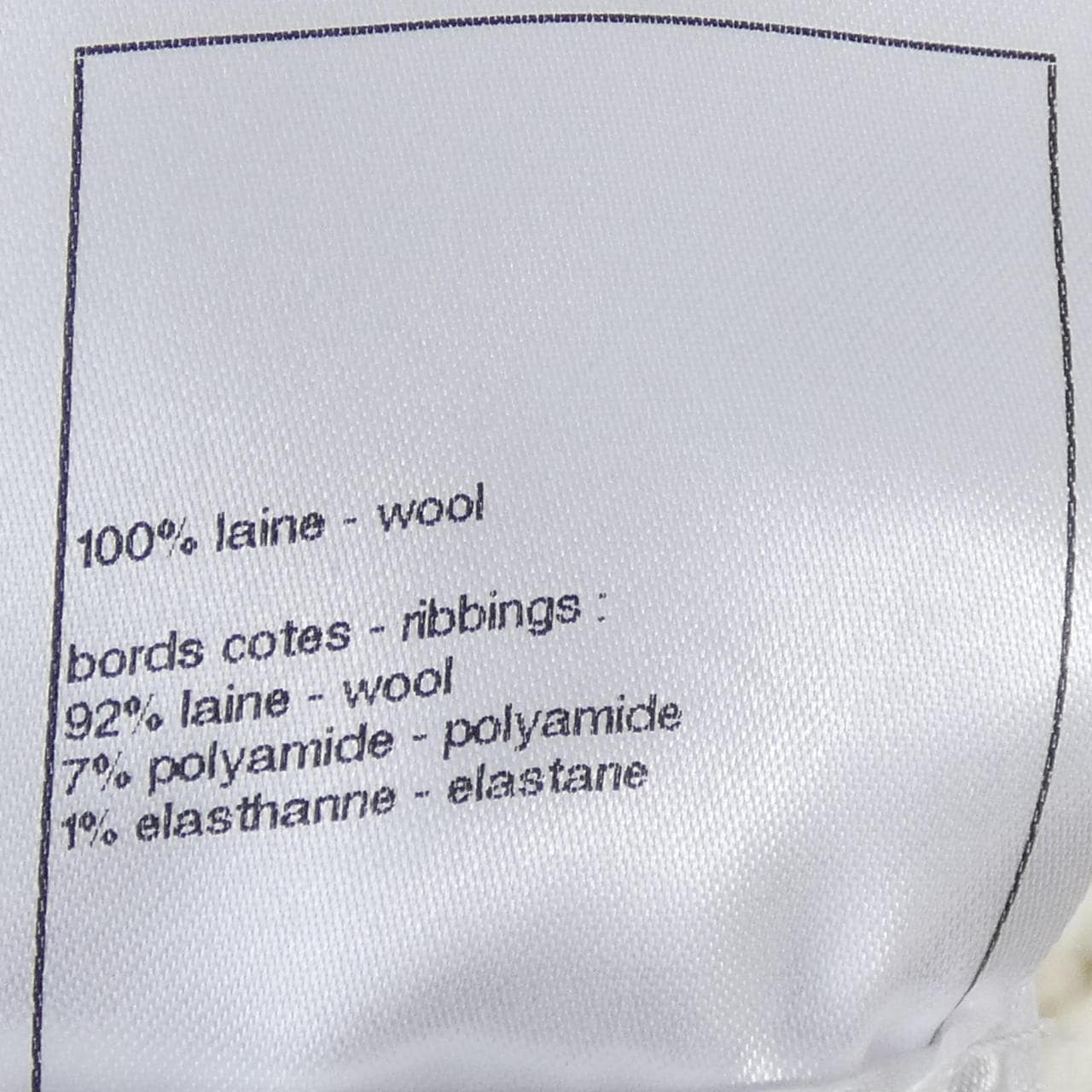 シャネル CHANEL COCO NEIGE P79690K11587 25N ニット