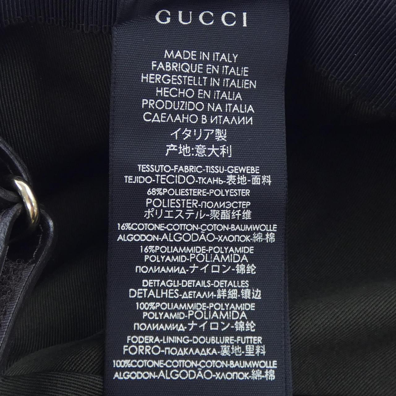グッチ GUCCI オリジナルGGキャンバスベースボールキャップ 200035 KQWBG キャップ